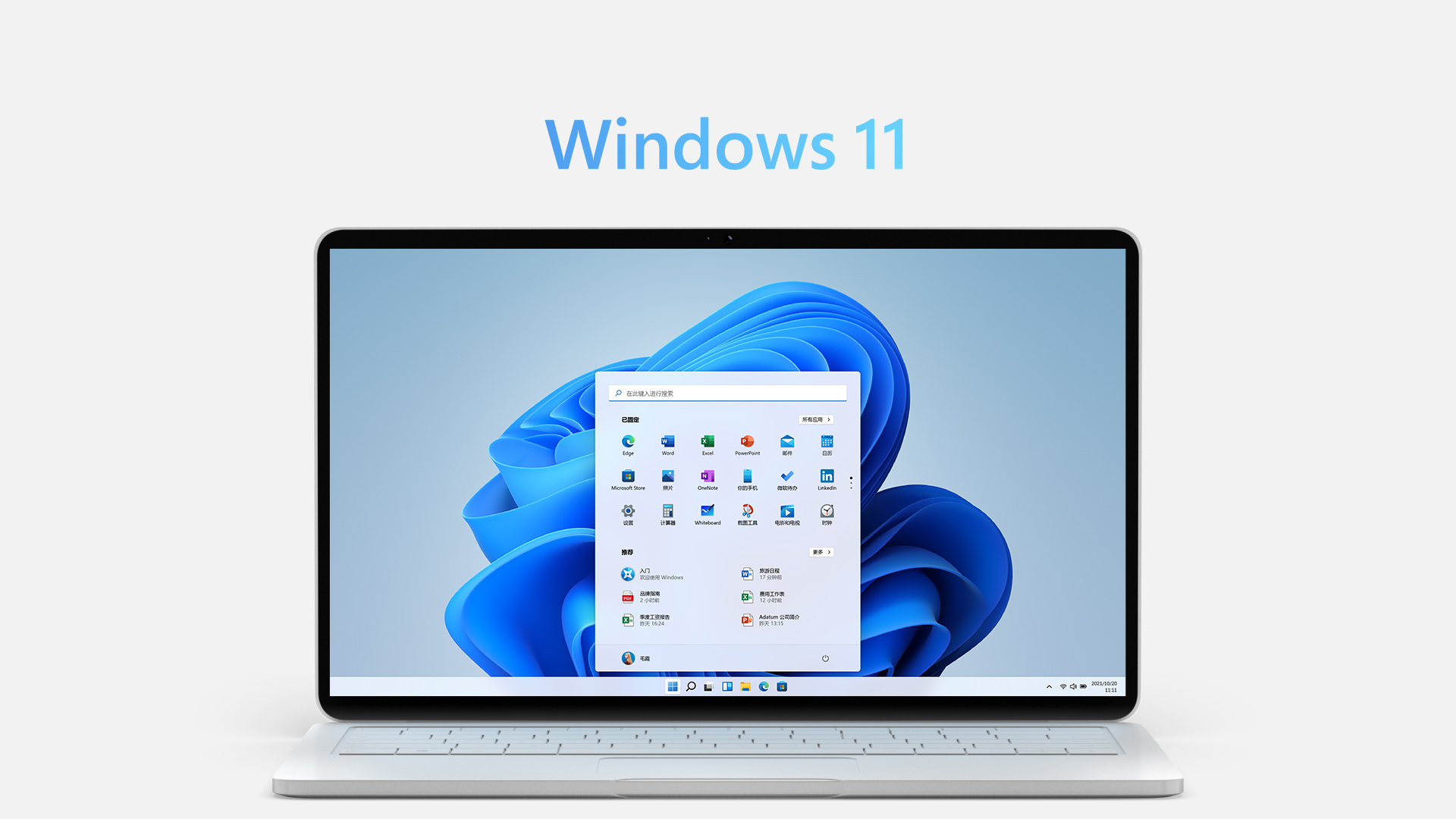 ΢MSDN Windows 11 x64 ʽ64λİ