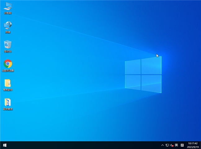 ܲ԰[] Windows10 x64(22H2)V2023