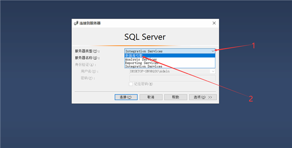 SQL Server 2019ôװ