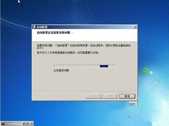 Windows7ô