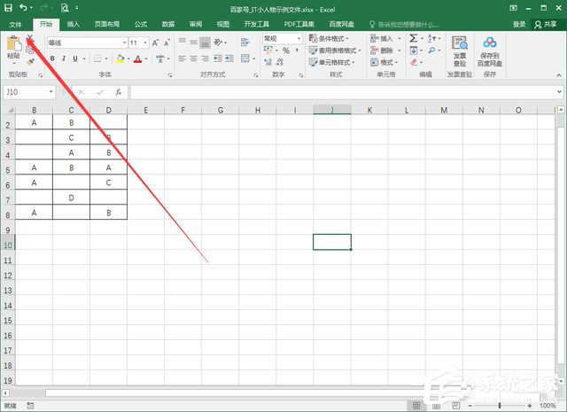 Excel޷½