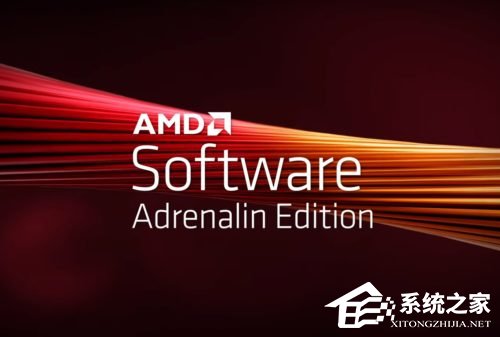 AMDԿ23.2.1