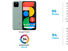 Google Pixel 5 DxOMark⣺ոոϻΪMate 30 Pro