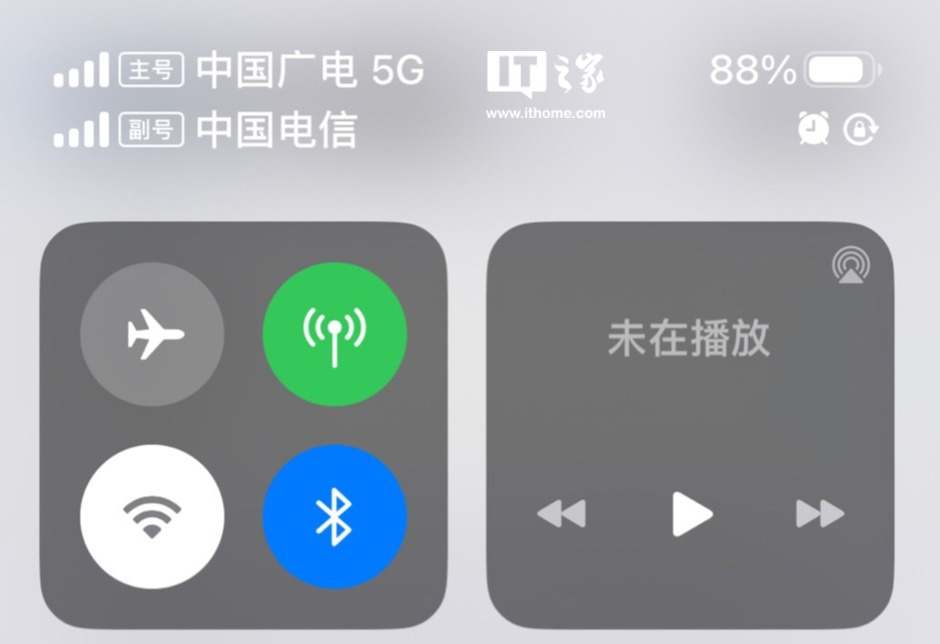 ƻ iOS 16.4 ʽ淢ڵй 5G 磡